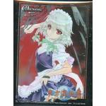 Sleeve pack - Touhou Project - Sakuya Izayoi - Chaotic Note